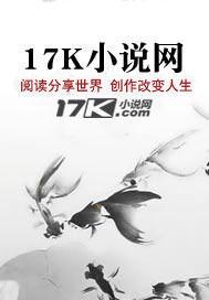 窃语心猎手