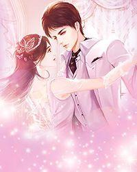 五岁小萌妃，太子殿下日日求贴贴